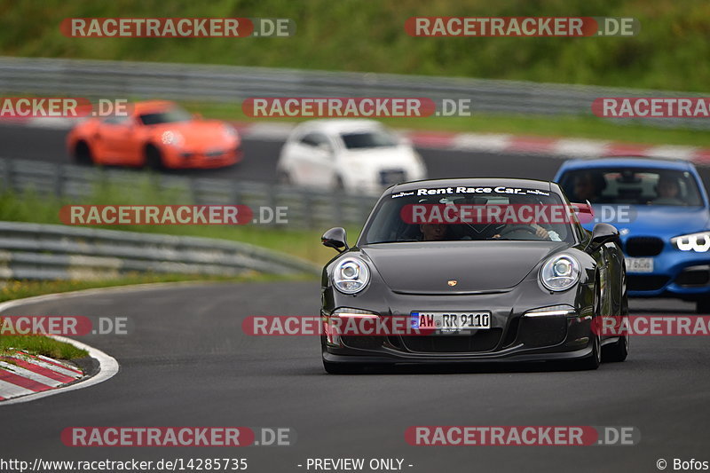 Bild #14285735 - Touristenfahrten Nürburgring Nordschleife (01.09.2021)