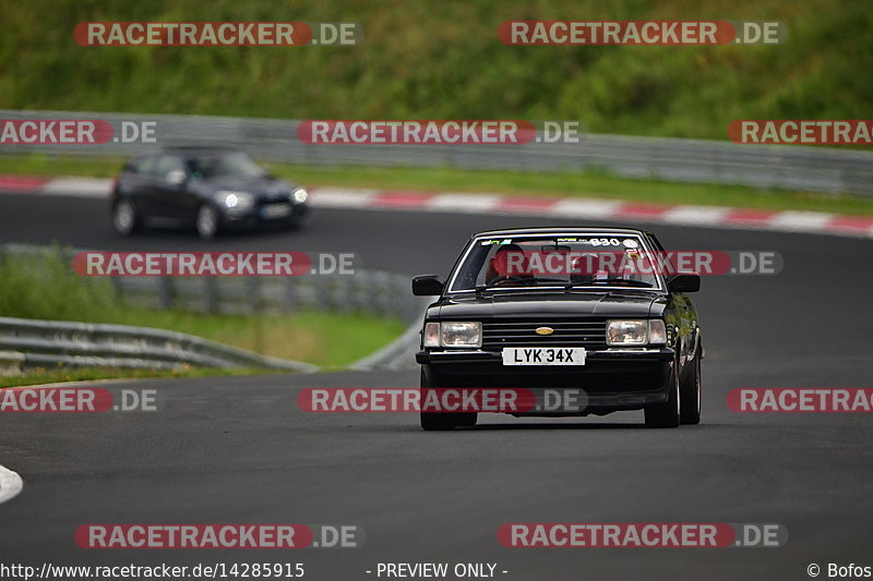 Bild #14285915 - Touristenfahrten Nürburgring Nordschleife (01.09.2021)