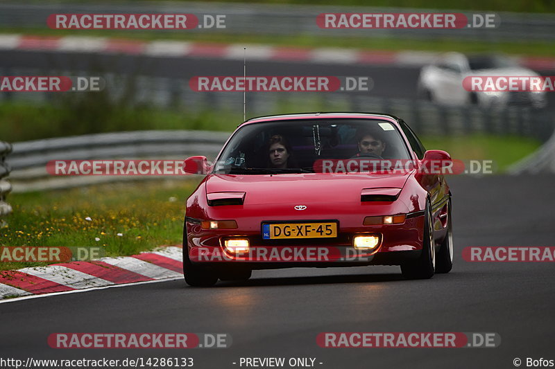 Bild #14286133 - Touristenfahrten Nürburgring Nordschleife (01.09.2021)