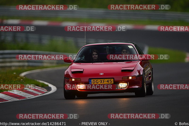 Bild #14286471 - Touristenfahrten Nürburgring Nordschleife (01.09.2021)