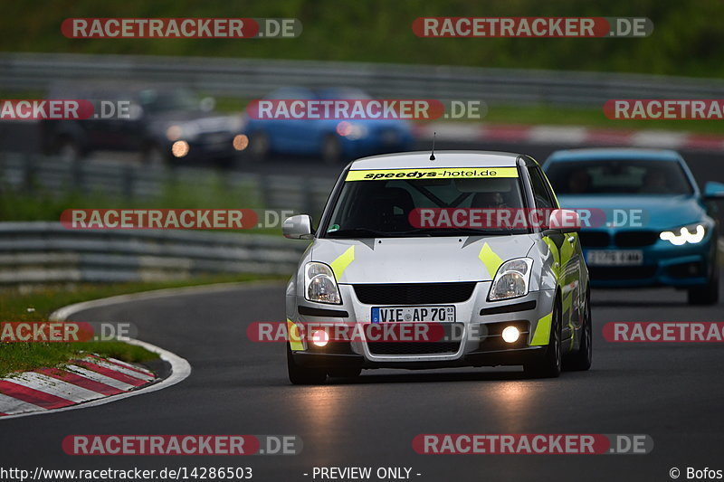 Bild #14286503 - Touristenfahrten Nürburgring Nordschleife (01.09.2021)