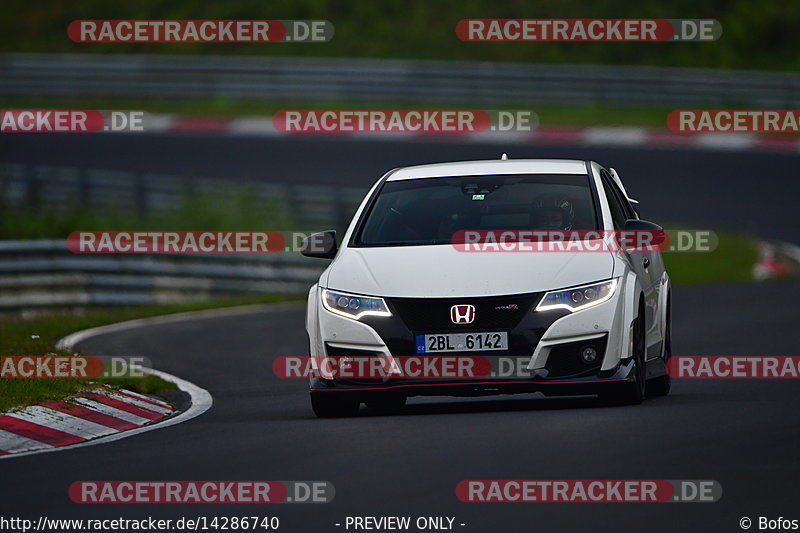 Bild #14286740 - Touristenfahrten Nürburgring Nordschleife (01.09.2021)