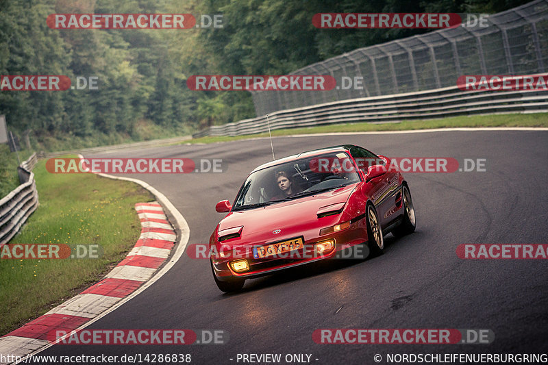 Bild #14286838 - Touristenfahrten Nürburgring Nordschleife (01.09.2021)