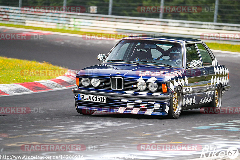 Bild #14288916 - Touristenfahrten Nürburgring Nordschleife (01.09.2021)