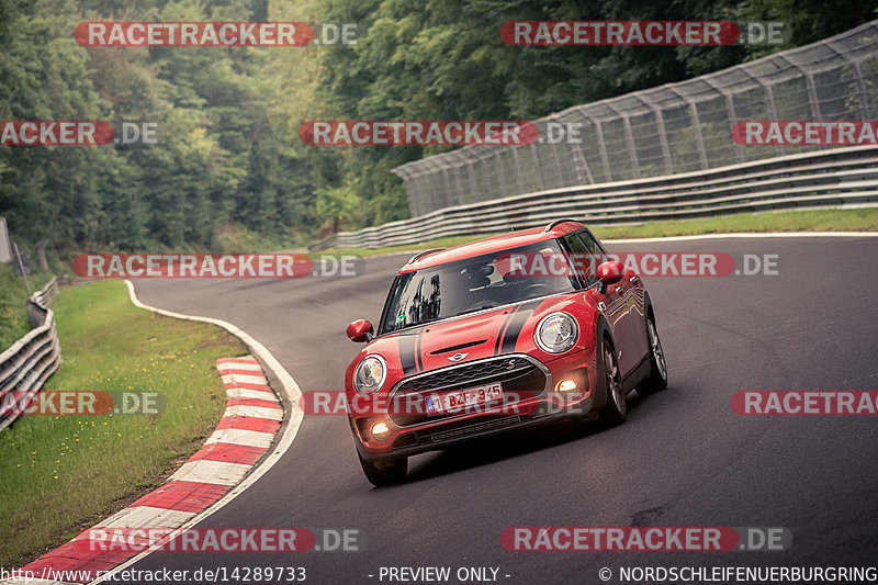 Bild #14289733 - Touristenfahrten Nürburgring Nordschleife (01.09.2021)