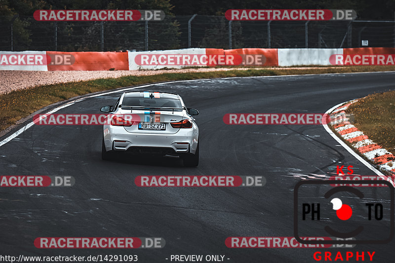 Bild #14291093 - Touristenfahrten Nürburgring Nordschleife (01.09.2021)