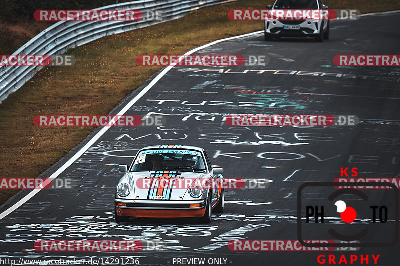 Bild #14291236 - Touristenfahrten Nürburgring Nordschleife (01.09.2021)