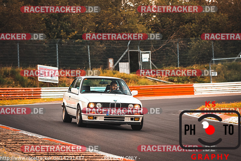 Bild #14291487 - Touristenfahrten Nürburgring Nordschleife (01.09.2021)