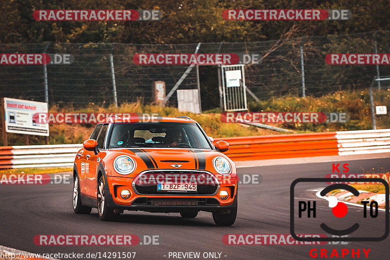 Bild #14291507 - Touristenfahrten Nürburgring Nordschleife (01.09.2021)