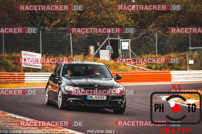 Bild #14291528 - Touristenfahrten Nürburgring Nordschleife (01.09.2021)