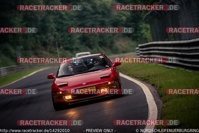 Bild #14292010 - Touristenfahrten Nürburgring Nordschleife (01.09.2021)