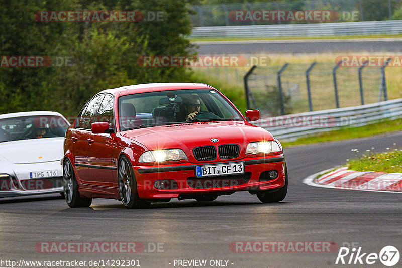 Bild #14292301 - Touristenfahrten Nürburgring Nordschleife (01.09.2021)