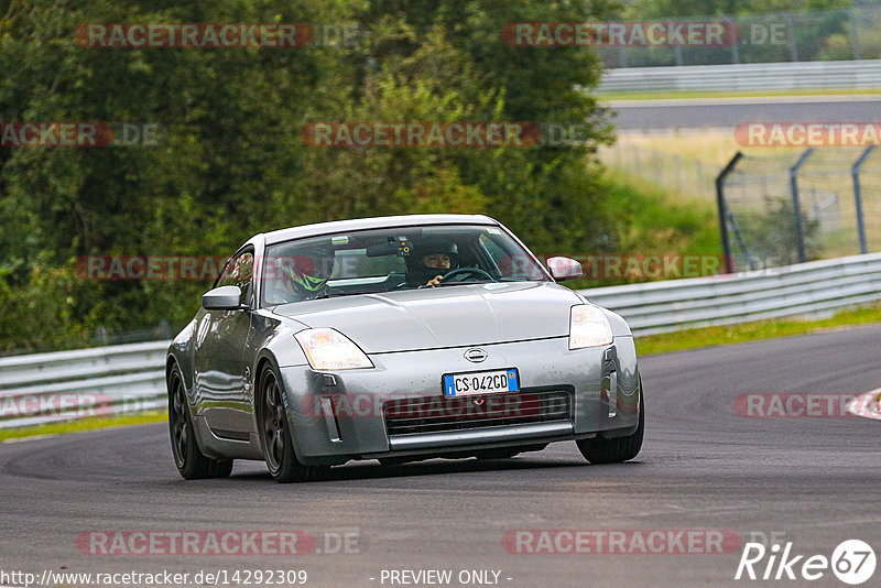 Bild #14292309 - Touristenfahrten Nürburgring Nordschleife (01.09.2021)