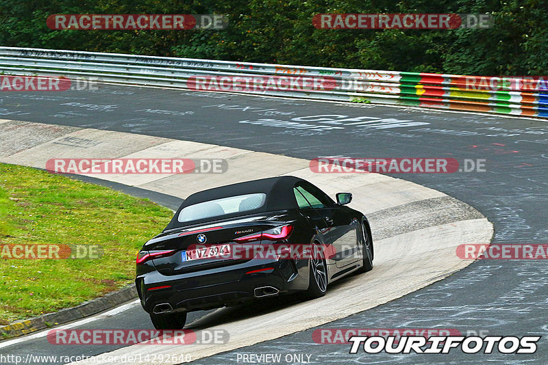 Bild #14292640 - Touristenfahrten Nürburgring Nordschleife (01.09.2021)