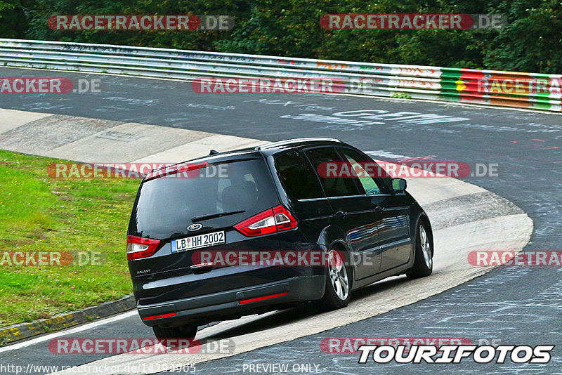 Bild #14293905 - Touristenfahrten Nürburgring Nordschleife (01.09.2021)