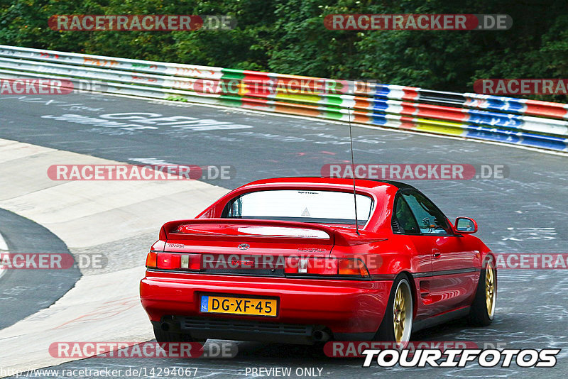 Bild #14294067 - Touristenfahrten Nürburgring Nordschleife (01.09.2021)