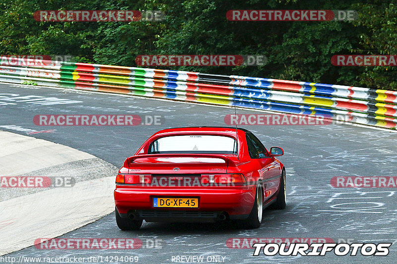 Bild #14294069 - Touristenfahrten Nürburgring Nordschleife (01.09.2021)