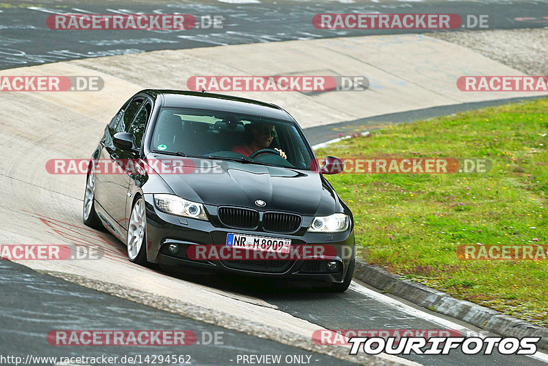 Bild #14294562 - Touristenfahrten Nürburgring Nordschleife (01.09.2021)