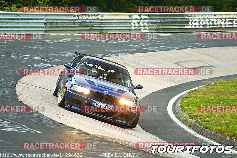 Bild #14294652 - Touristenfahrten Nürburgring Nordschleife (01.09.2021)