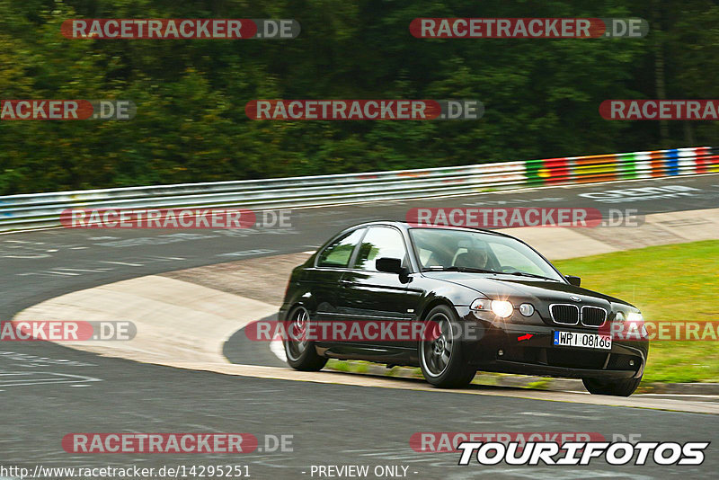 Bild #14295251 - Touristenfahrten Nürburgring Nordschleife (01.09.2021)