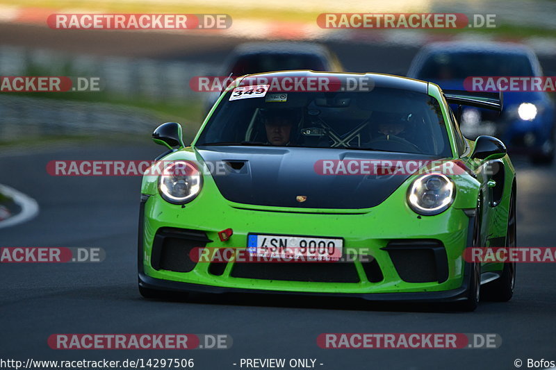 Bild #14297506 - Touristenfahrten Nürburgring Nordschleife (03.09.2021)