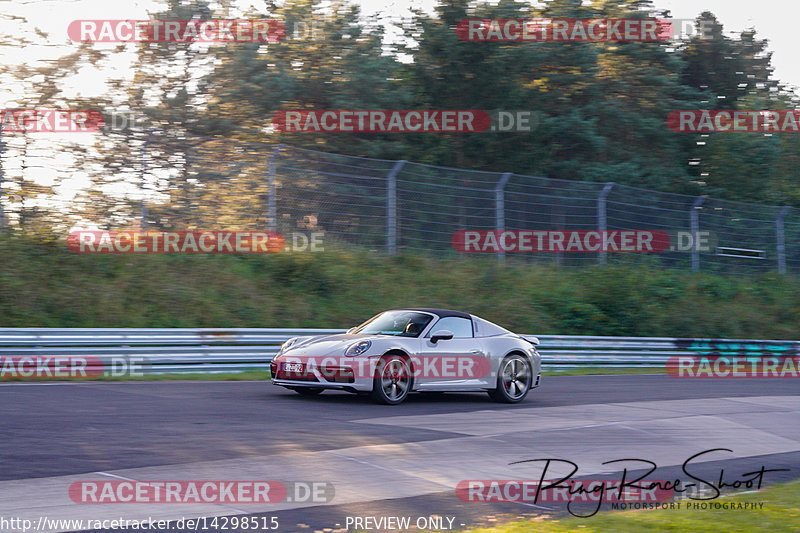 Bild #14298515 - Touristenfahrten Nürburgring Nordschleife (03.09.2021)