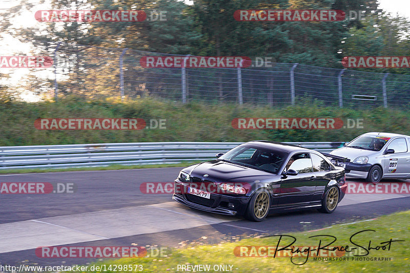 Bild #14298573 - Touristenfahrten Nürburgring Nordschleife (03.09.2021)