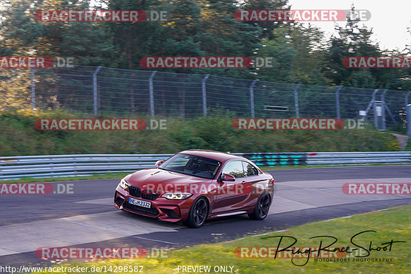 Bild #14298582 - Touristenfahrten Nürburgring Nordschleife (03.09.2021)