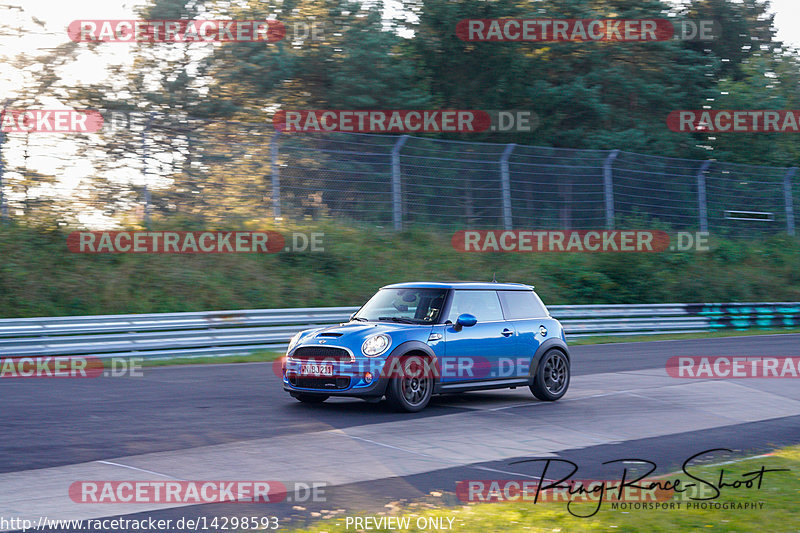 Bild #14298593 - Touristenfahrten Nürburgring Nordschleife (03.09.2021)