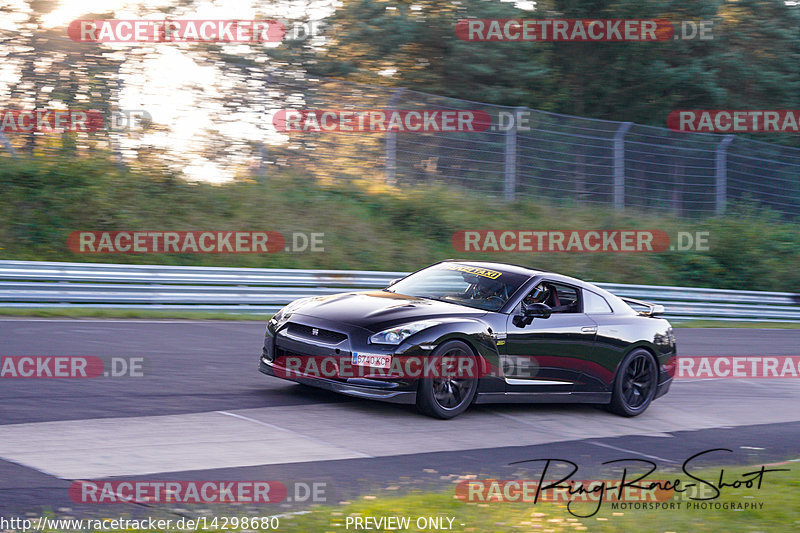 Bild #14298680 - Touristenfahrten Nürburgring Nordschleife (03.09.2021)