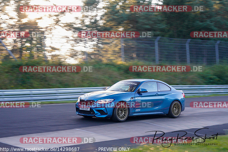 Bild #14298687 - Touristenfahrten Nürburgring Nordschleife (03.09.2021)