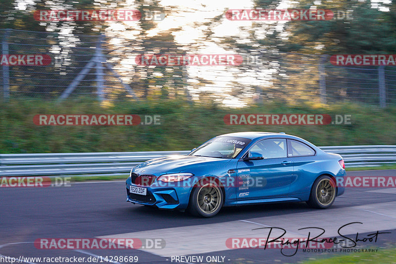 Bild #14298689 - Touristenfahrten Nürburgring Nordschleife (03.09.2021)