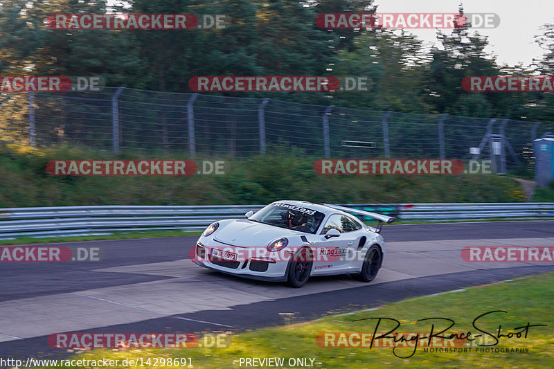 Bild #14298691 - Touristenfahrten Nürburgring Nordschleife (03.09.2021)