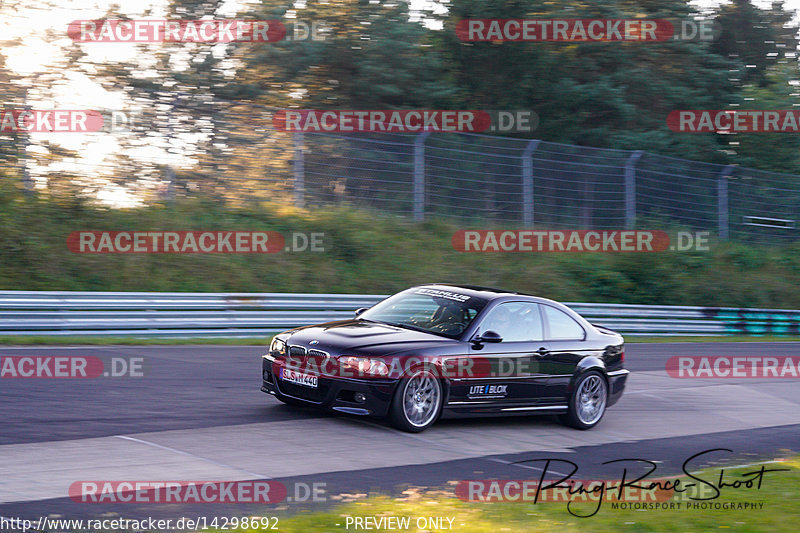 Bild #14298692 - Touristenfahrten Nürburgring Nordschleife (03.09.2021)