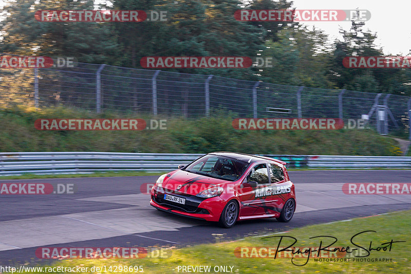 Bild #14298695 - Touristenfahrten Nürburgring Nordschleife (03.09.2021)