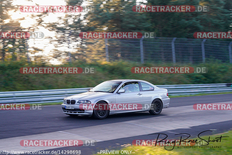 Bild #14298698 - Touristenfahrten Nürburgring Nordschleife (03.09.2021)