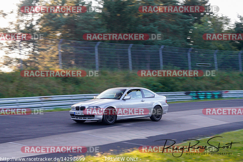 Bild #14298699 - Touristenfahrten Nürburgring Nordschleife (03.09.2021)