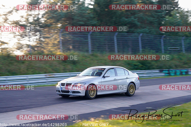 Bild #14298703 - Touristenfahrten Nürburgring Nordschleife (03.09.2021)