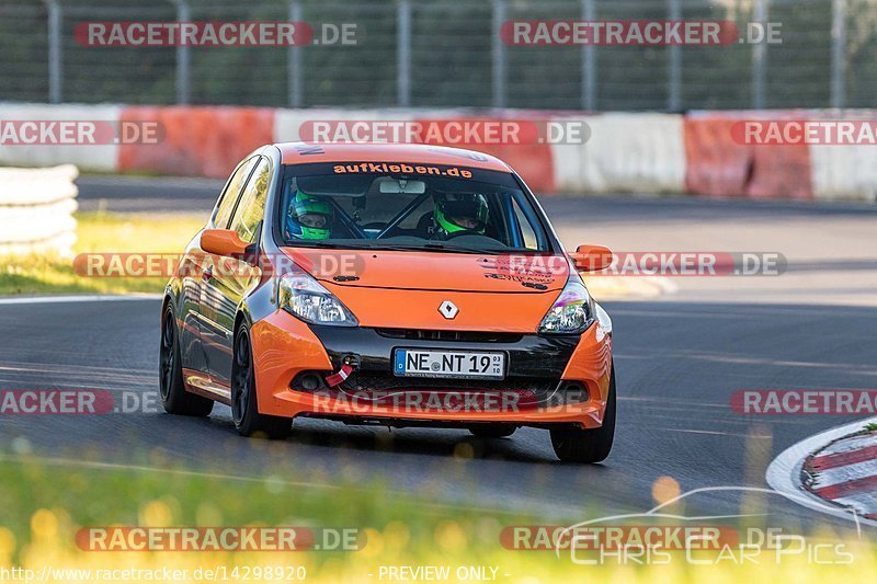 Bild #14298920 - Touristenfahrten Nürburgring Nordschleife (03.09.2021)