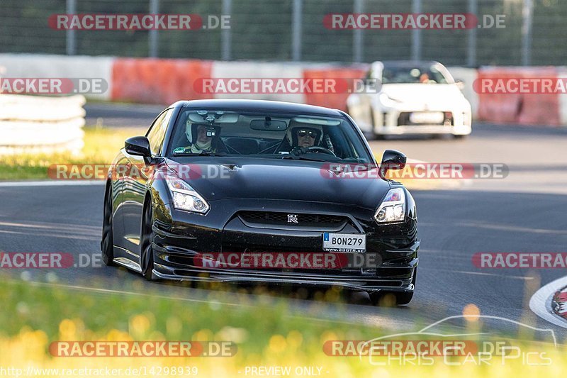 Bild #14298939 - Touristenfahrten Nürburgring Nordschleife (03.09.2021)