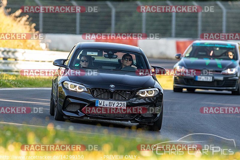 Bild #14299150 - Touristenfahrten Nürburgring Nordschleife (03.09.2021)