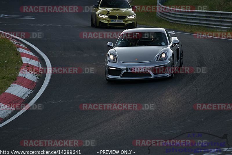 Bild #14299641 - Touristenfahrten Nürburgring Nordschleife (03.09.2021)