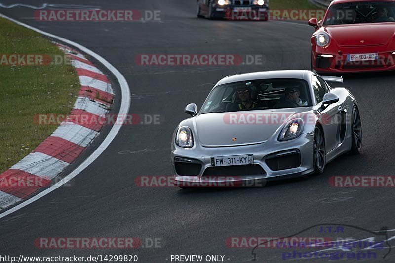 Bild #14299820 - Touristenfahrten Nürburgring Nordschleife (03.09.2021)