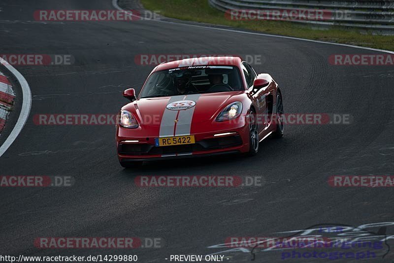 Bild #14299880 - Touristenfahrten Nürburgring Nordschleife (03.09.2021)