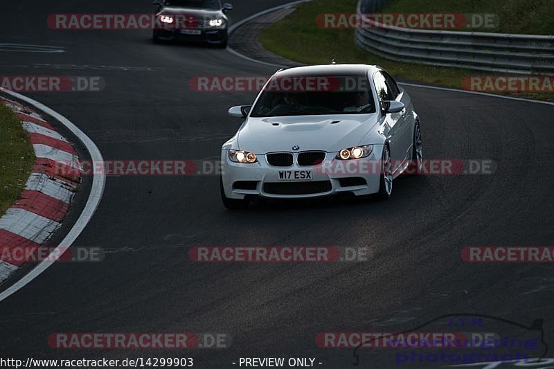 Bild #14299903 - Touristenfahrten Nürburgring Nordschleife (03.09.2021)