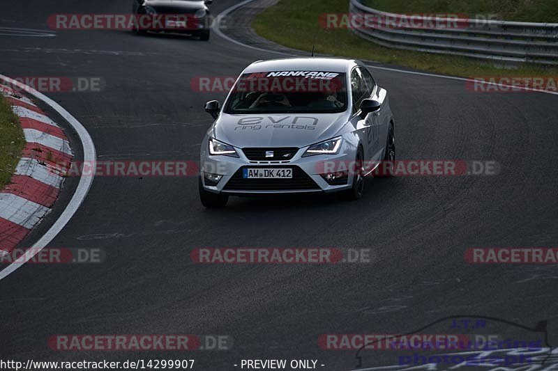 Bild #14299907 - Touristenfahrten Nürburgring Nordschleife (03.09.2021)