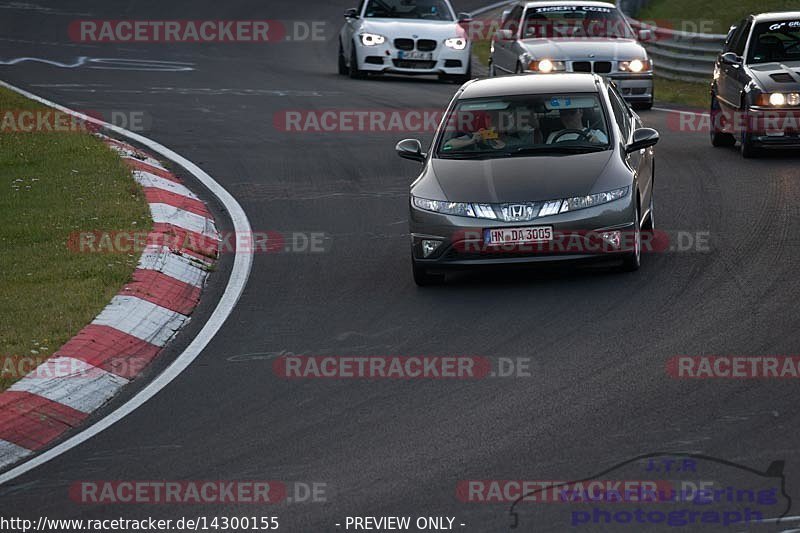 Bild #14300155 - Touristenfahrten Nürburgring Nordschleife (03.09.2021)