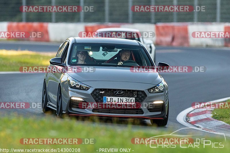 Bild #14300208 - Touristenfahrten Nürburgring Nordschleife (03.09.2021)