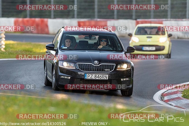 Bild #14300526 - Touristenfahrten Nürburgring Nordschleife (03.09.2021)