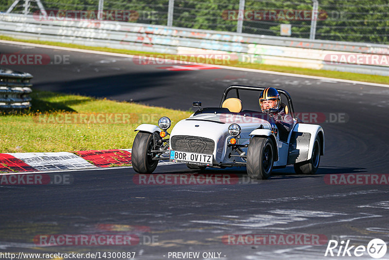 Bild #14300887 - Touristenfahrten Nürburgring Nordschleife (03.09.2021)